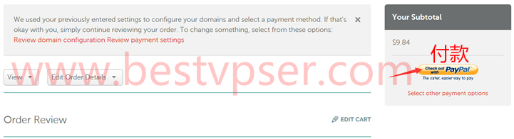 namecheap 付款2