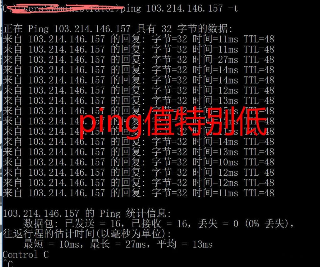 #靠谱# enoctus – $6.99/Windows/2G内存/30gSSD/2T流量/coresite洛杉矶