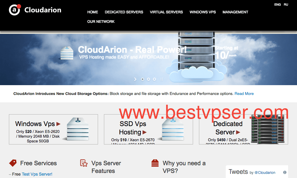 cloudarion vps