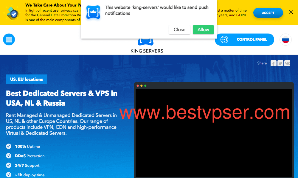 king-servers vps 